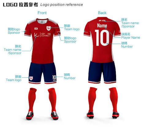 Full red custom team uniform with jersey and trousers
